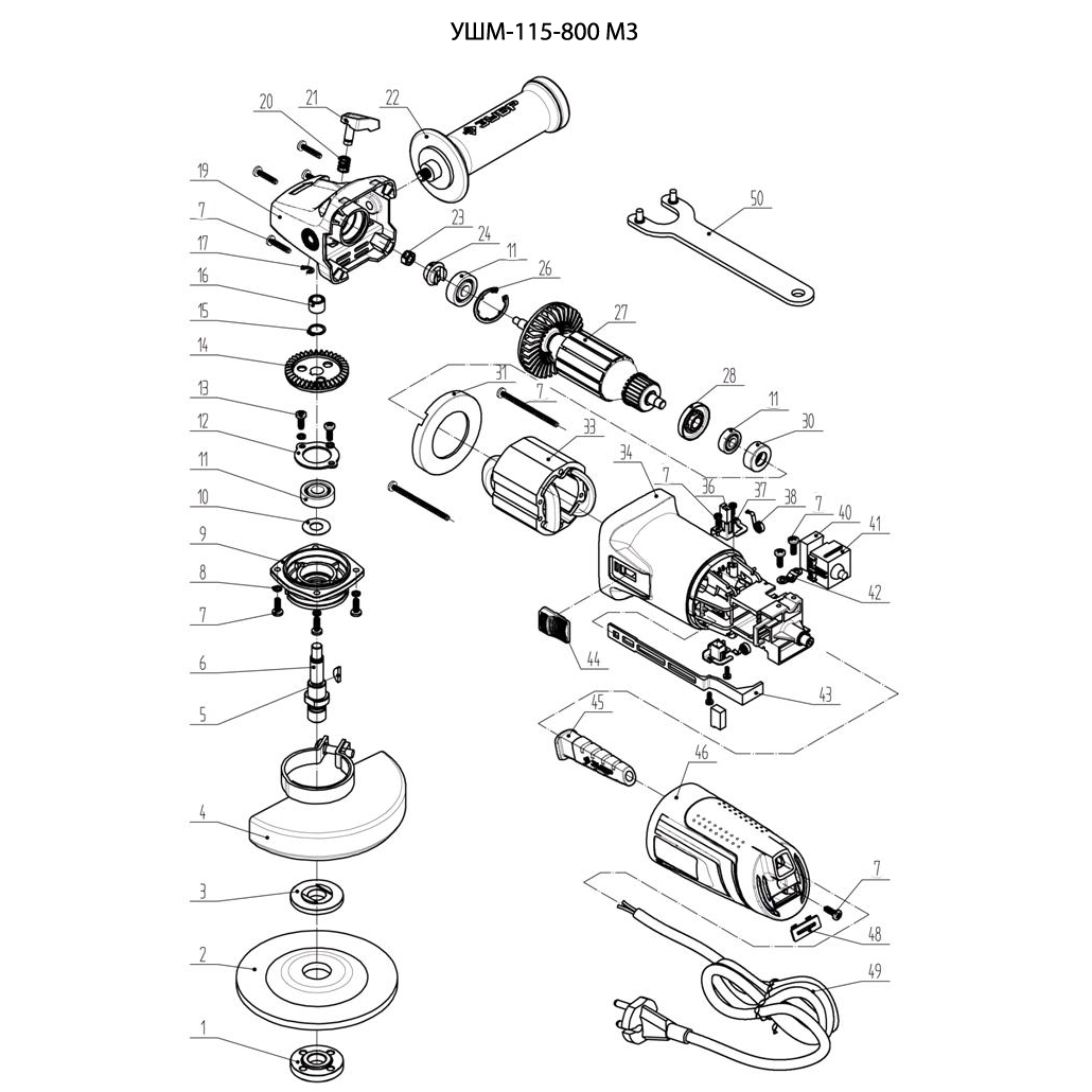 УШМ (Болгарка), 115 мм УШМ-115-800 М3