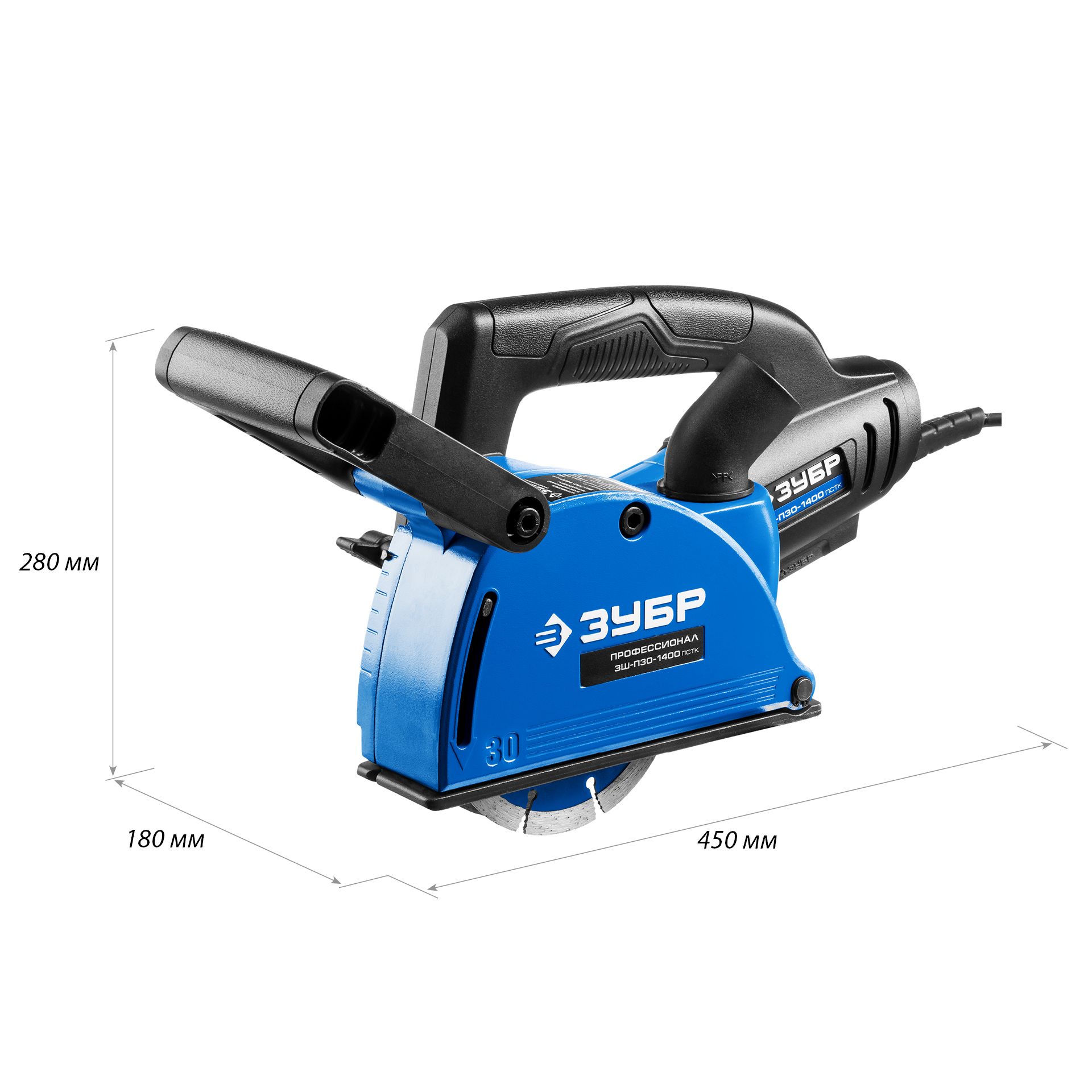 Штроборез ЗШ-П30-1400 ПСТ