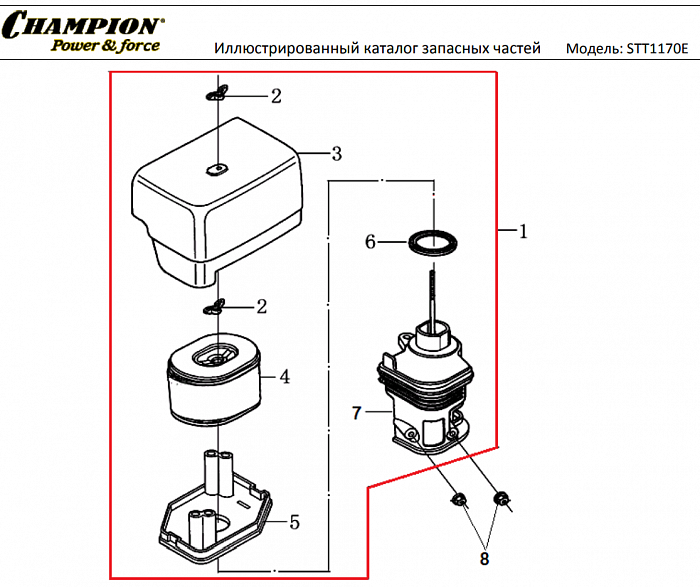 20 ВОЗДУШНЫЙ ФИЛЬТР | СНЕГОУБОРЩИК CHAMPION STT1170E