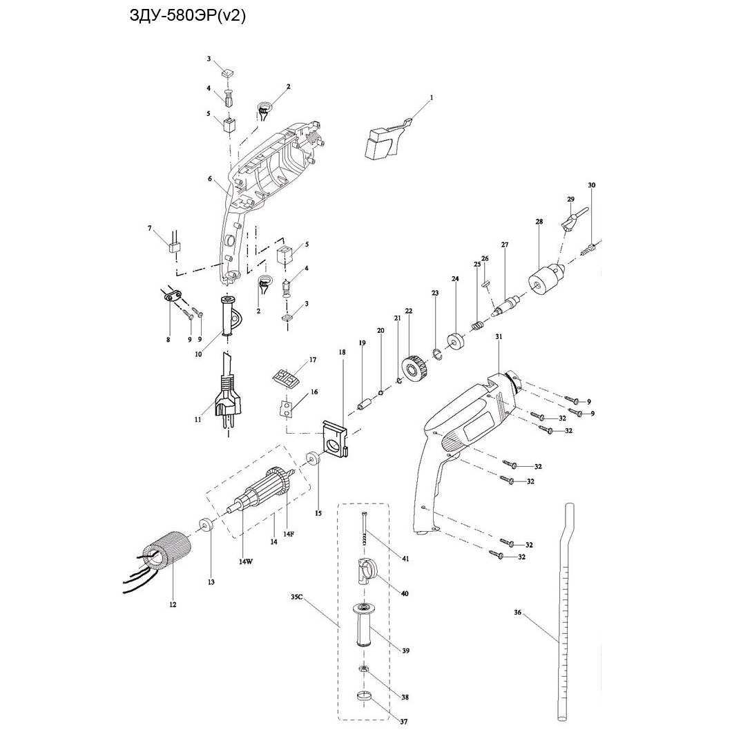 Дрель ударная ЗДУ-580ЭР
