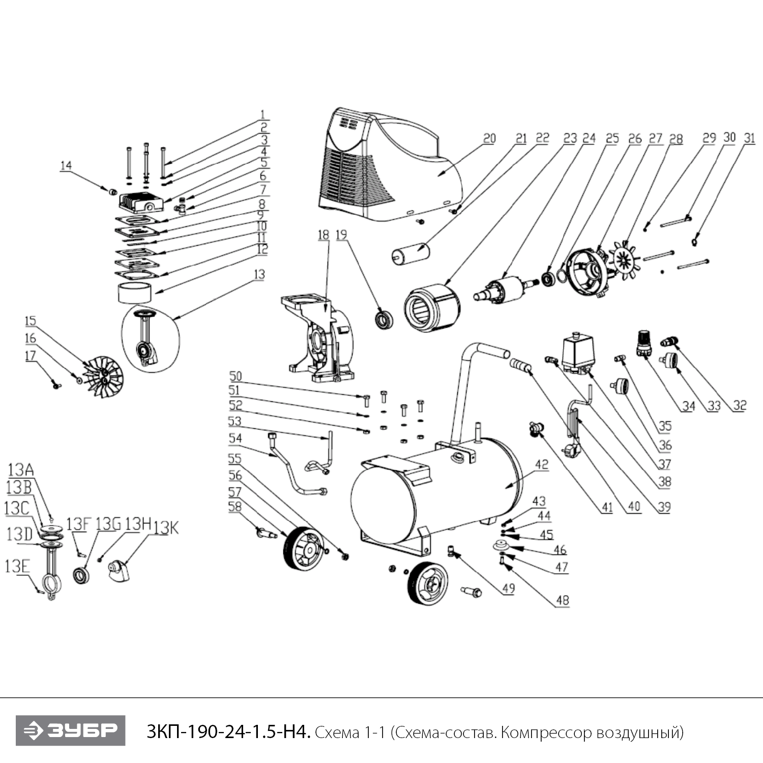 Компрессор воздушный ЗКП-190-24-1.5-Н4