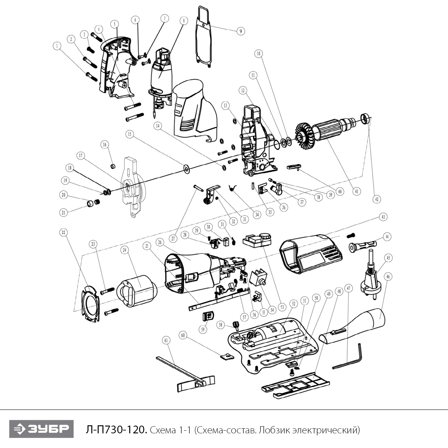 Лобзик электрический Л-П730-120