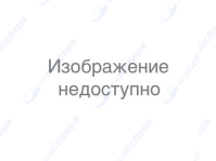 Кнопка включ. Ardo 522004700