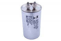 Конденсатор для кондиционера 60uF 450V 63х110mm (6 клемм)