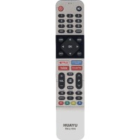 Универсальный пульт Huayu для Skyworth RM-L1659