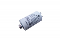 Пусковой конденсатор для стиральной машины 12uF 450V CAP520UN