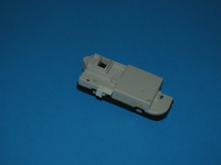 УСТРОЙСТВО БЛОКИРОВКИ ЛЮКА